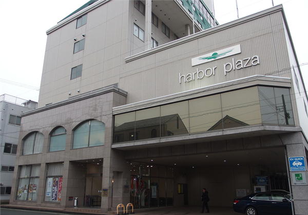 八幡浜　ハーバープラザホテル